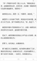 鸭博体育官网APP